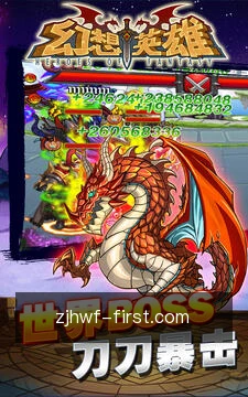 规则速查