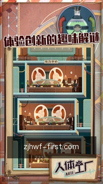 专家咨询