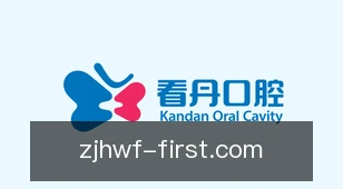 炸金花玩法
